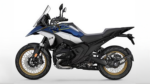 BMW R 1300 GS